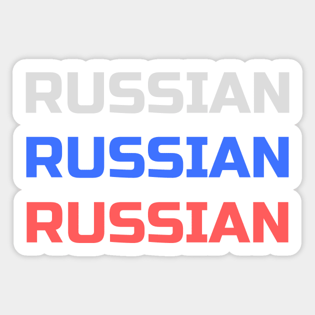 Russian Sticker by WordsGames